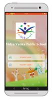 Vidya Vatika Public School स्क्रीनशॉट 1