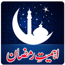 Ahmiyat e Ramazan APK