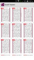 Surah Yaseen ảnh chụp màn hình 2