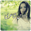 Udaas Shairy APK