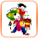 Tết Trung Thu-APK