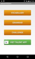 Learn Japanese N2(Quiz) screenshot 3