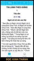 VietBible screenshot 1