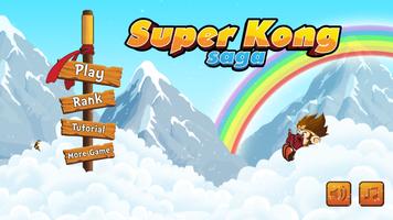 Super Kong โปสเตอร์