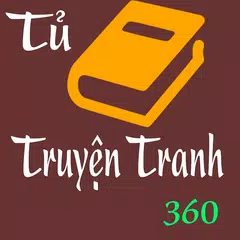 Tủ Truyện Tranh 360 アプリダウンロード