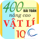 Vật Lý Nâng Cao Lớp 10 -eBook, Vật Lý, hoc24h 图标