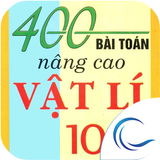 Vật Lý Nâng Cao Lớp 10 -eBook, Vật Lý, hoc24h icône