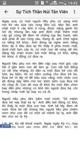 Truyện cổ tích imagem de tela 3