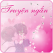 Truyện ngắn