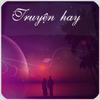 Truyện hay أيقونة