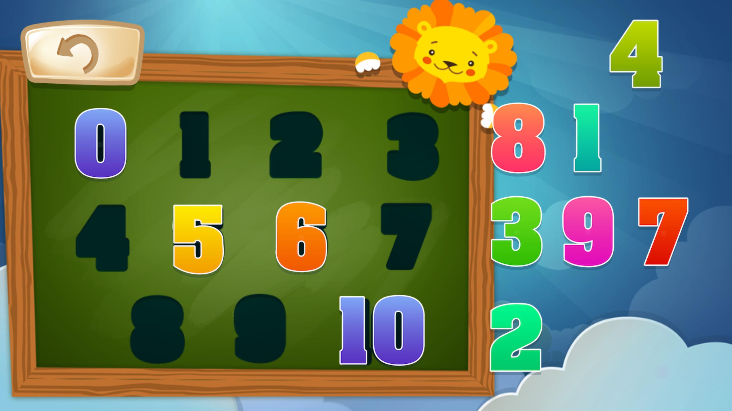 Игры с числом 0. Умные игры. Игра для детей 6 лет играть. Math game Android. The number game.