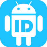Device ID ícone