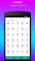 Japanese Alphabet Learn Easily capture d'écran 1