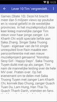 Sakatruongtuyen halan 截图 2