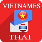 Icona Vietnamese to Thai Translator
