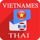 Vietnamese to Thai Translator icon