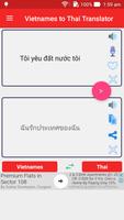 Vietnamese to Thai Translator Affiche