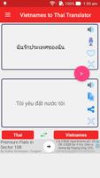 1 Schermata Vietnamese to Thai Translator