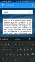English To Urdu Dictionary Cartaz