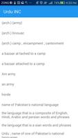 English To Urdu Dictionary ảnh chụp màn hình 2