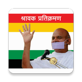 Shravak Pratikraman icon