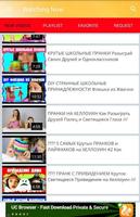 2 Schermata Viki Show Channel Videos