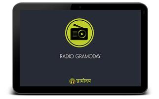 Radio Gramoday تصوير الشاشة 2
