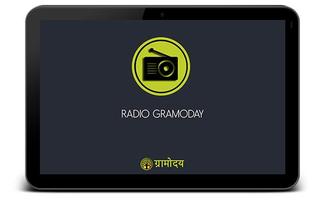 Radio Gramoday 截图 2