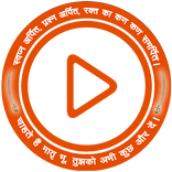 Rayuva Videos
