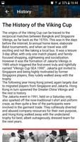 VikingCup Football Tournament 截圖 2