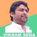 Vikram Sena