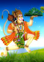 Hanuman Dada Ringtones स्क्रीनशॉट 1
