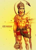 Hanuman Dada Ringtones تصوير الشاشة 2