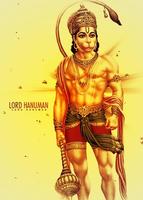 Hanuman Dada Ringtones capture d'écran 2