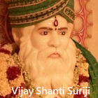 VijayShanti Suriji icono