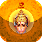 Hanuman Chalisa icon