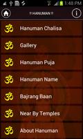 Hanuman Chalisa screenshot 1