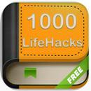 1000+ Life Hacks & Tips Pro-APK