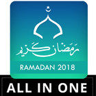 Ramadan 2018 - All in one App icône