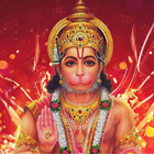 Telugu Hanuman Chalisa أيقونة
