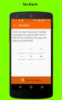 Telugu Hanuman Chalisa تصوير الشاشة 3