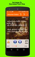 Telugu Hanuman Chalisa تصوير الشاشة 1