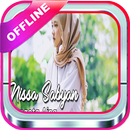 Sholawat Raqqat Aina|Offline APK