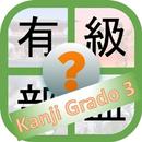 Aprende Kanji Grado 3 APK