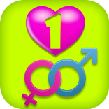Love Test