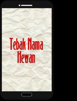 Tebak Nama Hewan ポスター