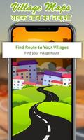 Village Maps :  सड़क गांव का नक्शा penulis hantaran