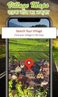 Village Maps :  सड़क गांव का नक्शा ảnh chụp màn hình 2