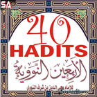 Arba'in Nawawi (40 Hadits) ícone