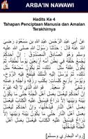 Arba'in Nawawi (40 Hadits) imagem de tela 2